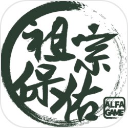 穿越八十年代的港綜國際，吳少祖發現，竟然進了赤柱監獄，